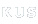 Kus